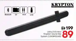 Nesto KRYPTON Speaker offer