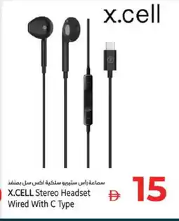 Kenz Hypermarket XCELL Earphone offer