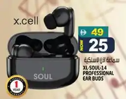 Hashim Hypermarket XCELL Earphone offer