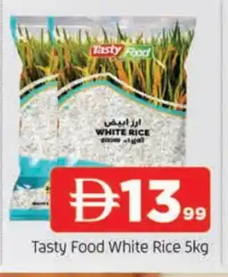 Al Madina TASTY FOOD White Rice offer
