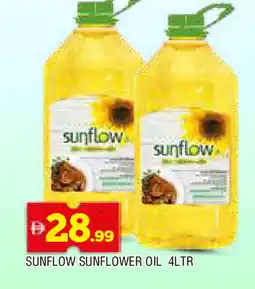 Al Madina SUNFLOW Sunflower Oil offer