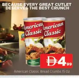 Al Madina AMERICAN CLASSIC Bread Crumbs offer