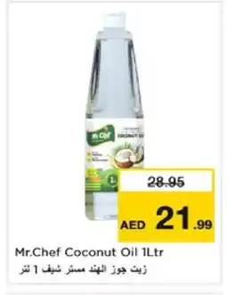 Nesto MR.CHEF Coconut Oil offer