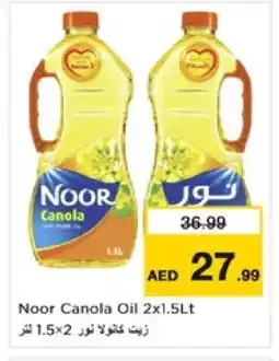 Nesto NOOR Canola Oil offer