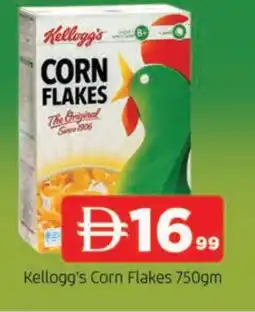 Al Madina KELLOGGS Corn Flakes offer