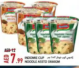 Rawabi Market INDOMIE Instant Cup Noodles offer