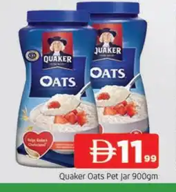 Al Madina QUAKER Oats offer