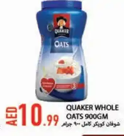 Rawabi Market QUAKER Oats offer