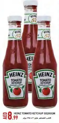 Rawabi Market HEINZ Tomato Ketchup offer