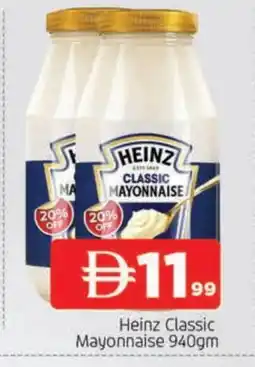 Al Madina HEINZ Mayonnaise offer