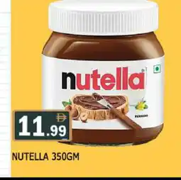 Al Madina NUTELLA Chocolate Spread offer