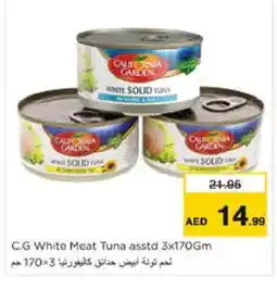 Nesto CALIFORNIA GARDEN Tuna - Canned offer