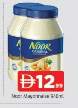 Al Madina NOOR Mayonnaise offer