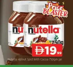 Al Madina NUTELLA Chocolate Spread offer