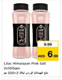 Nesto LILAC Salt offer