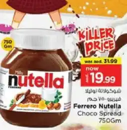 Nesto NUTELLA Chocolate Spread offer
