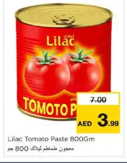 Nesto LILAC Tomato Paste offer