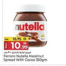 Kenz Hypermarket NUTELLA Chocolate Spread offer