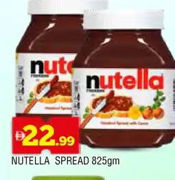 Al Madina NUTELLA Chocolate Spread offer