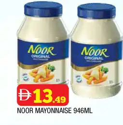 Al Madina NOOR Mayonnaise offer
