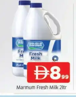 Al Madina MARMUM Fresh Milk offer