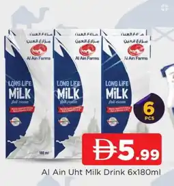Al Madina AL AIN Long Life / UHT Milk offer