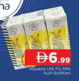 Al Madina HAYATNA Long Life / UHT Milk offer