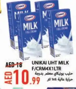 Rawabi Market UNIKAI Long Life / UHT Milk offer