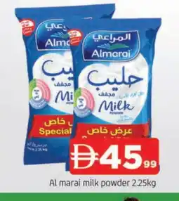 Al Madina ALMARAI Milk Powder offer