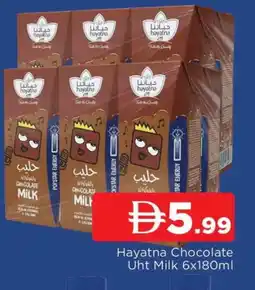 Al Madina HAYATNA Long Life / UHT Milk offer