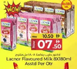 Kenz Hypermarket LACNOR Flavoured Milk offer