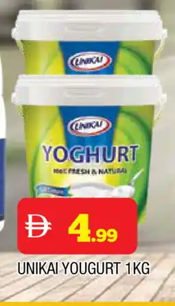 Al Madina UNIKAI Yoghurt offer