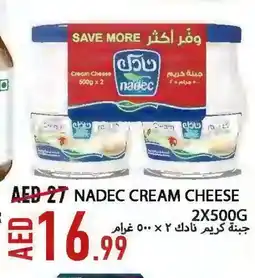 Rawabi Market NADEC Cream Cheese offer