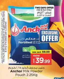 Nesto ANCHOR Milk Powder offer