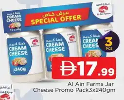 Al Madina AL AIN Cream Cheese offer