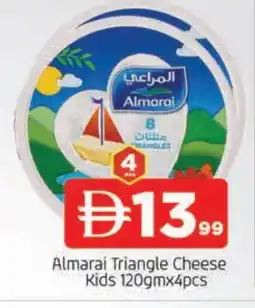 Al Madina ALMARAI Triangle Cheese offer