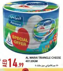 Rawabi Market ALMARAI Triangle Cheese offer