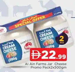 Al Madina AL AIN Cream Cheese offer