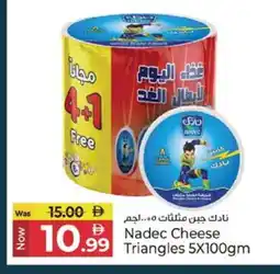 Kenz Hypermarket NADEC Triangle Cheese offer