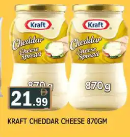 Al Madina KRAFT Cheddar Cheese offer