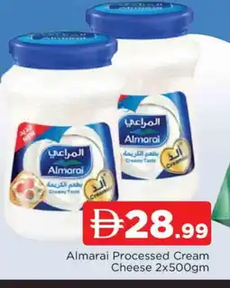 Al Madina ALMARAI Cream Cheese offer
