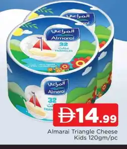 Al Madina ALMARAI Triangle Cheese offer