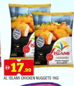 Al Madina AL ISLAMI Chicken Nuggets offer