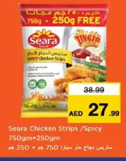Nesto SEARA Chicken Strips offer