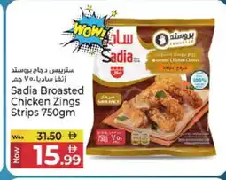Kenz Hypermarket SADIA Chicken Strips offer
