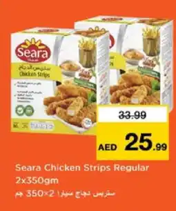 Nesto SEARA Chicken Strips offer