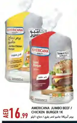 Rawabi Market AMERICANA Chicken Burger offer