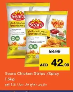 Nesto SEARA Chicken Strips offer