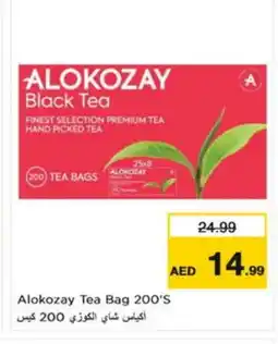 Nesto ALOKOZAY Tea Bags offer