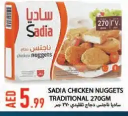 Rawabi Market SADIA Chicken Nuggets offer